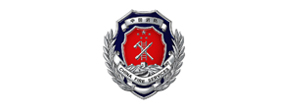 中国·BB贝博艾弗森(股份)有限公司-官方网站